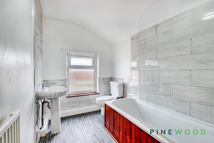 2 Bedroom Terraced House To Rent In Barlborough Road, Clowne, Chesterfield, Derbyshire, S43