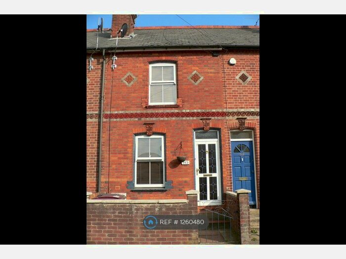 3 Bedroom Terraced House To Rent In Elgar Road, Reading RG2