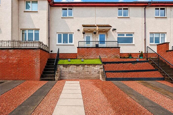 2 Bedroom Terraced House For Sale In Stanley Gardens, Maddiston, Falkirk, Stirlingshire, FK2