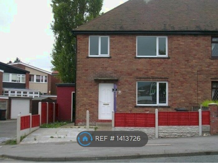 3 Bedroom Terraced House To Rent In Montrose Avenue, Wigan, WN5