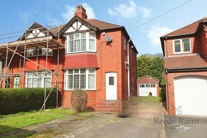 3 Bedroom Semi-Detached House For Sale In Haigh Road, Rothwell, Leeds, West Yorkshire, LS26