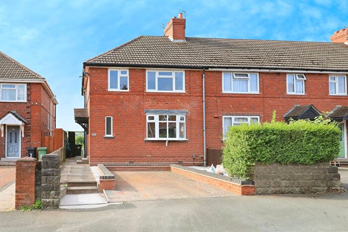 3 Bedroom End Of Terrace House For Sale In Grange Road, Bilston, WV14