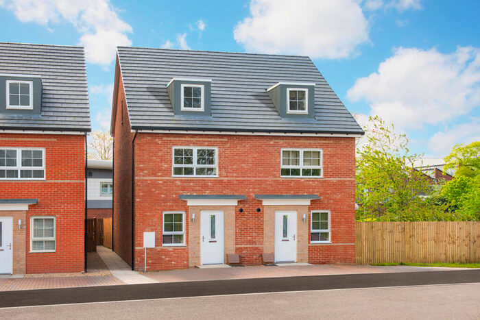 3 Bedroom End Of Terrace House For Sale In Benfield Road, Newcastle Upon Tyne, NE6