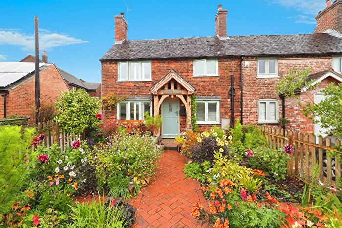 2 Bedroom End Of Terrace House For Sale In Ticknall Road, Hartshorne, Swadlincote, DE11