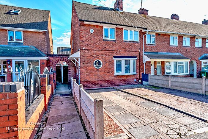 2 Bedroom End Of Terrace House For Sale In Netley Way, Walsall, WS3