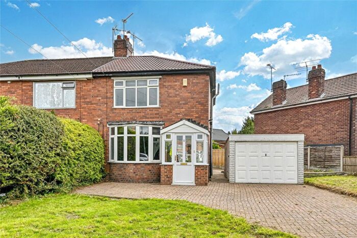 2 Bedroom Semi-Detached House For Sale In Holmcroft Road, Stafford, Staffordshire, ST16