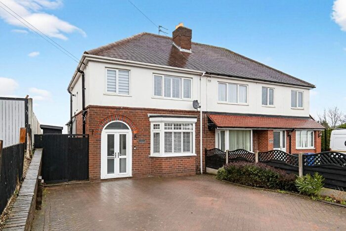 3 Bedroom Semi Detached House For Sale In Ivyhouse Lane, Bilston, West Midlands, WV14