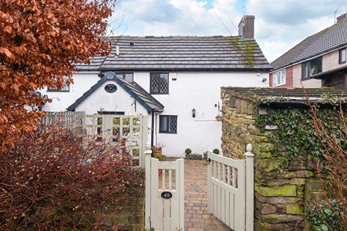 2 Bedroom Semi Detached House For Sale In Greenfield Road, Greenhill, S8