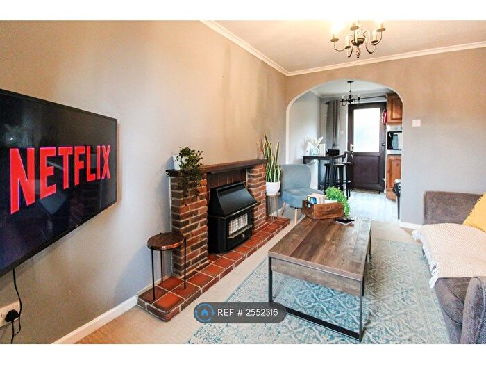 2 Bedroom End Of Terrace House To Rent In Swallow Gardens, Carlton, Nottingham, NG4