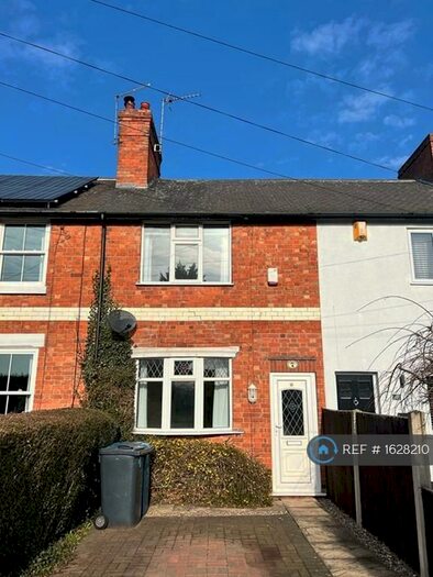 2 Bedroom Terraced House To Rent In Camelot Street, Ruddington, Nottingham, NG11
