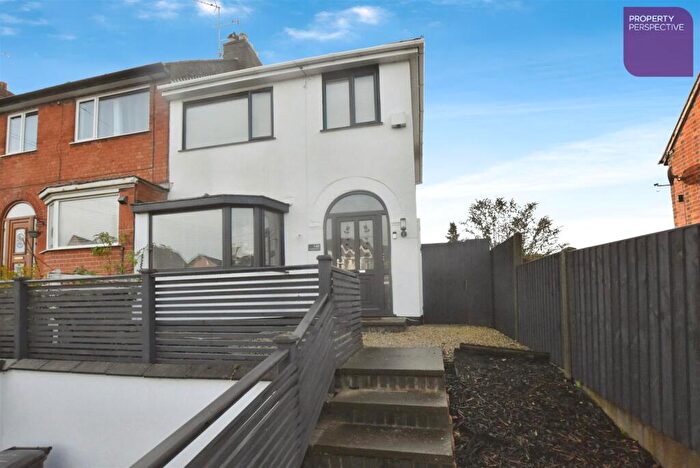 3 Bedroom End Of Terrace House For Sale In Ratcliffe Road, Sileby, Loughborough, LE12