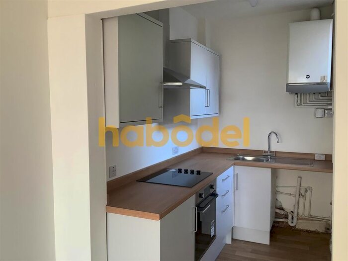 2 Bedroom Terraced House To Rent In Newthorpe Common, Newthorpe, Nottingham, NG16