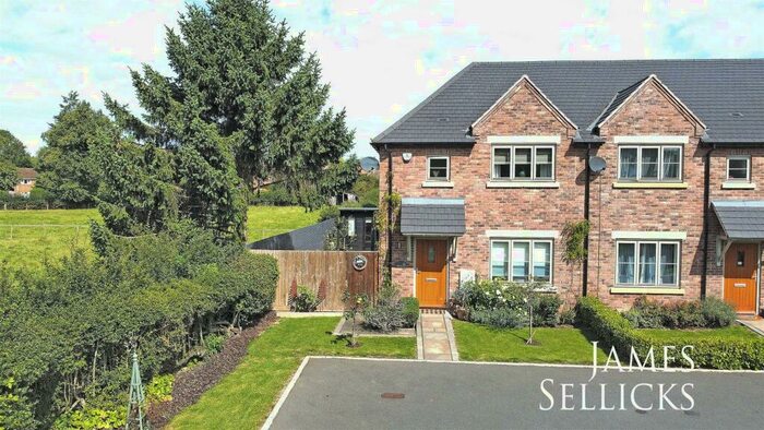 3 Bedroom End Of Terrace House For Sale In Three Corner Close, Lubenham, Market Harborough, LE16