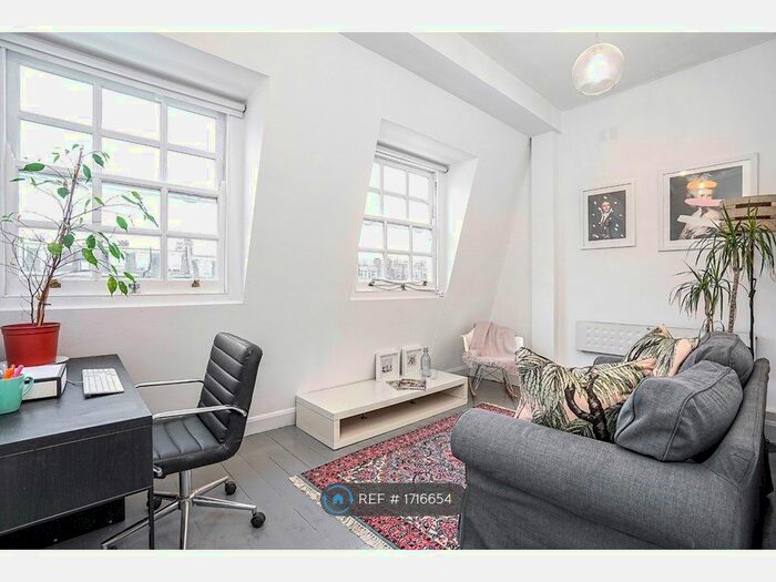 2 Bedroom Flat To Rent In Holloway Road, London, N7
