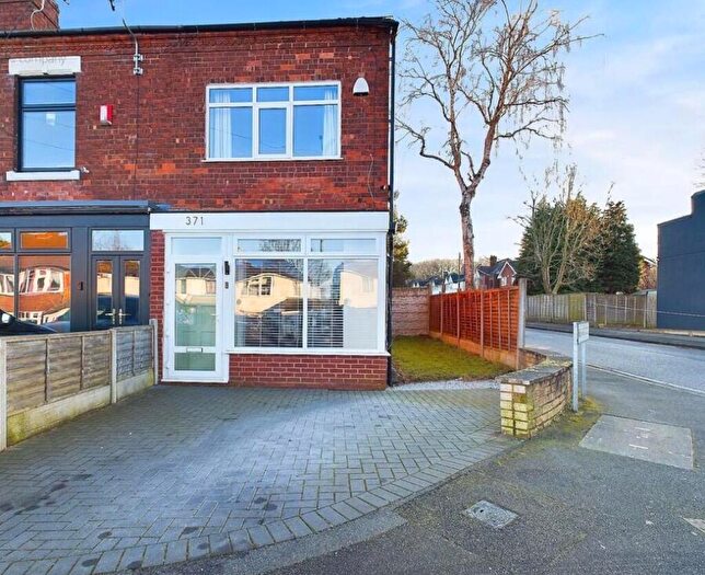 2 Bedroom End Of Terrace House To Rent In Jockey Road, Sutton Coldfield, B73