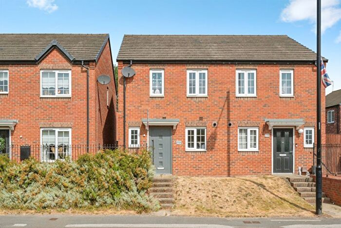 2 Bedroom Terraced House For Sale In Pastures Road, Mexborough, S64