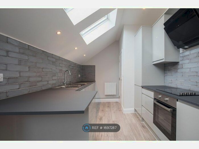 1 Bedroom Maisonette To Rent In Sienna Close, Chessington, KT9