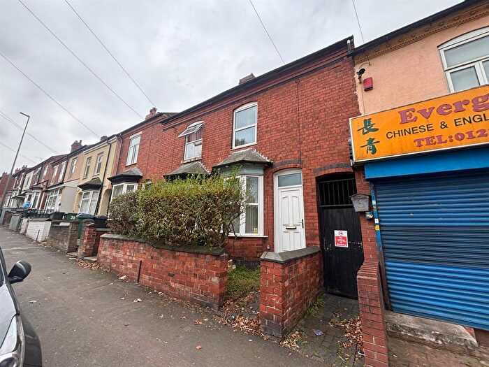 2 Bedroom Terraced House To Rent In Church Road, Smethwick, B67