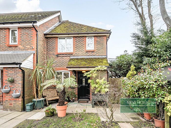 2 Bedroom End Terrace House For Sale In Francis Way Camberley, GU15