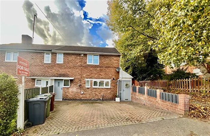 3 Bedroom Semi-Detached House For Sale In Newbould Crescent, Beighton, Sheffield, S20