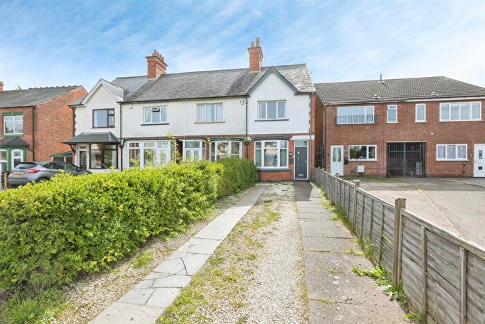 3 Bedroom End Of Terrace House For Sale In New Street, Earl Shilton, Leicester, LE9