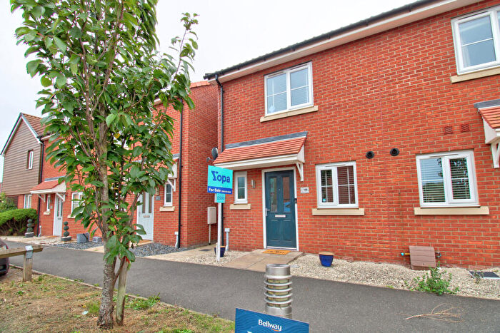2 Bedroom End Of Terrace House For Sale In Portland Way, Great Blakenham, IP6