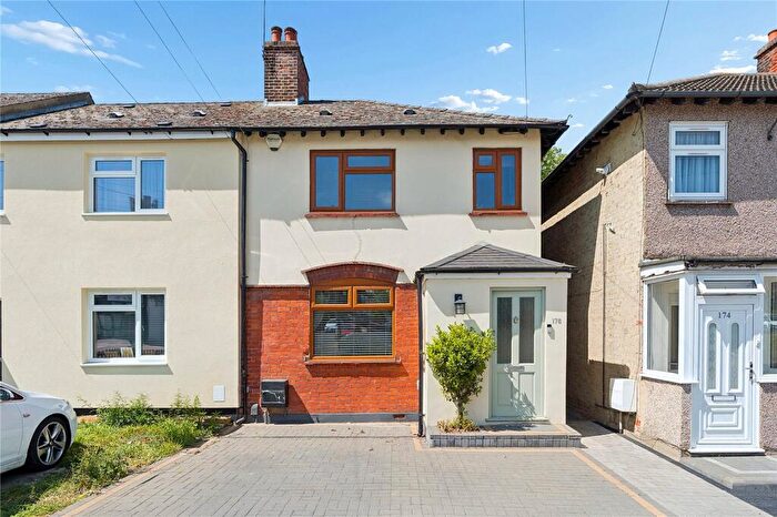2 Bedroom End Of Terrace House For Sale In Abbs Cross Lane, Hornchurch, RM12