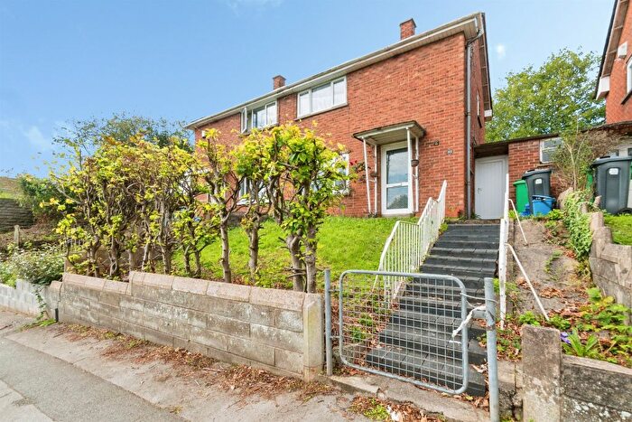 2 Bedroom Semi Detached House For Sale In Mynachdy Road, Cardiff, CF14