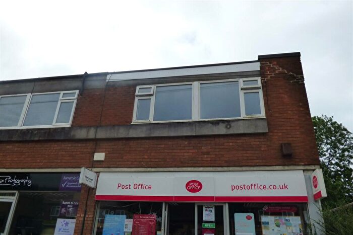 2 Bedroom Flat To Rent In Flaxpits Lane, Winterbourne, Bristol, BS36