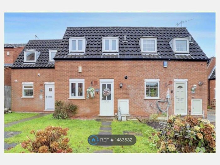 2 Bedroom Terraced House To Rent In Rushmere Walk, Arnold, Nottingham, NG5