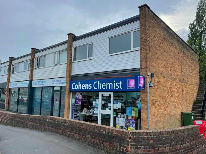 2 Bedroom Flat To Rent In A Fairburn Drive, Garforth, Leeds, LS25