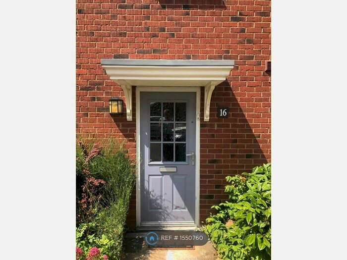 4 Bedroom Terraced House To Rent In Wren Close, Loughborough, LE11