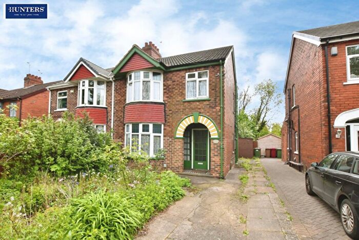 3 Bedroom Semi-Detached House To Rent In Church Lane, Scunthorpe, DN15