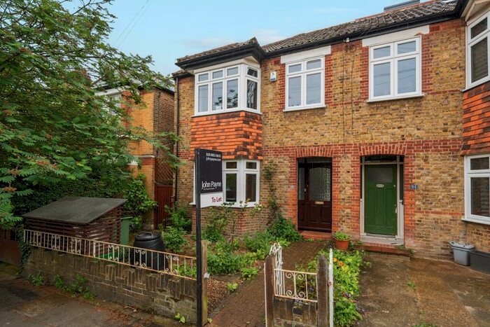 3 Bedroom End Of Terrace House To Rent In Manor Lane Hither Green, SE13