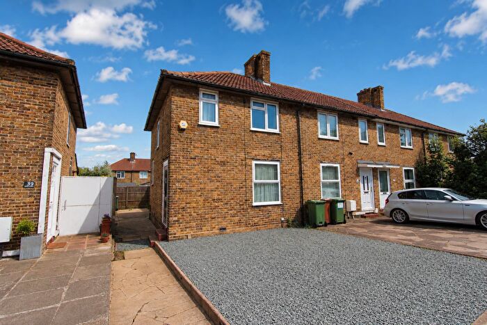 2 Bedroom End Of Terrace House For Sale In Shrewsbury Road, Carshalton, SM5