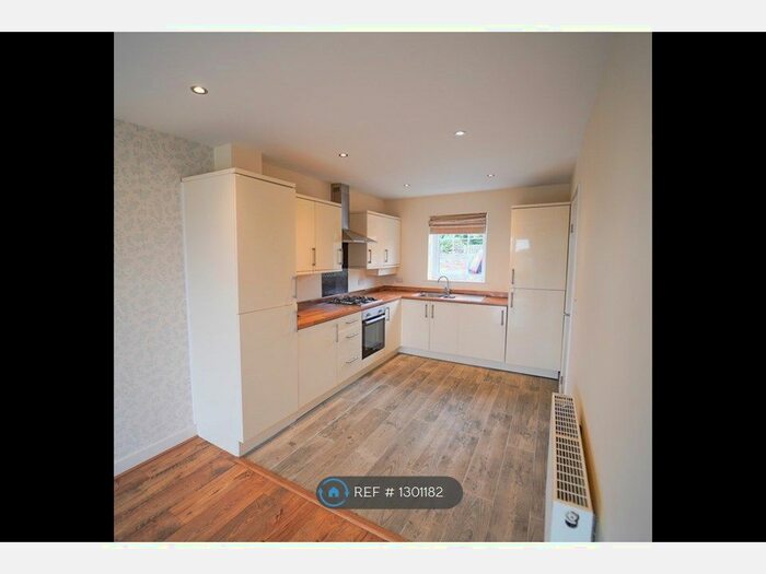 3 Bedroom End Of Terrace House To Rent In The Dards, Cudworth, Barnsley, S72