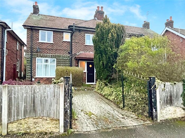 3 Bedroom Semi-Detached House For Sale In South Street, Eastwood, Nottingham, Nottinghamshire, NG16