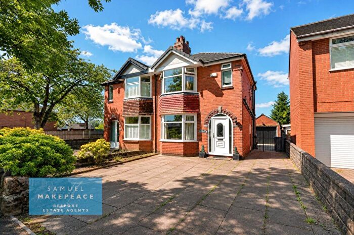 2 Bedroom Semi-Detached House For Sale In Baddeley Green Lane, Baddeley Green, Stoke-on-Trent, ST2
