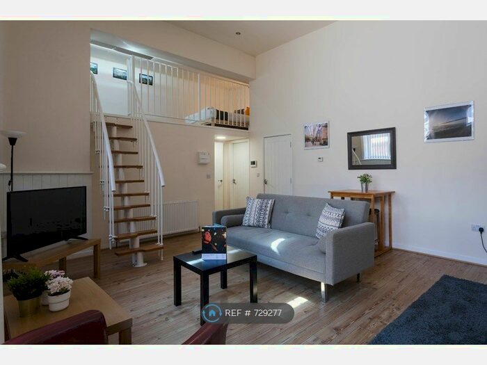 2 Bedroom Flat To Rent In James Reckitt Library, Hull, HU9