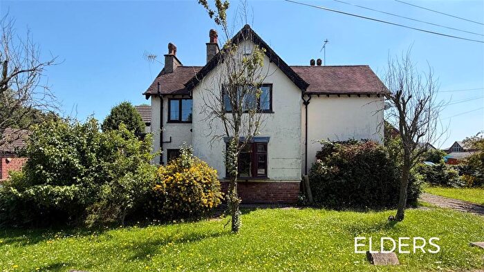 3 Bedroom Detached House For Sale In High Lane East, West Hallam, DE7
