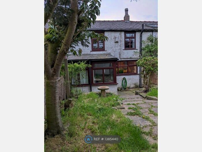 2 Bedroom Terraced House To Rent In Top O'the Lane, Brindle, Chorley, PR6