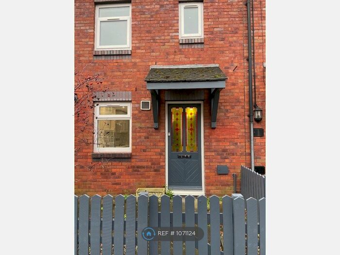 3 Bedroom Terraced House To Rent In Grove Lane, Didsbury, M20