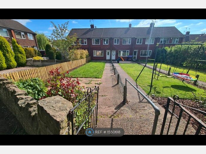 3 Bedroom Terraced House To Rent In Oakfield Road, Hucknall, NG15