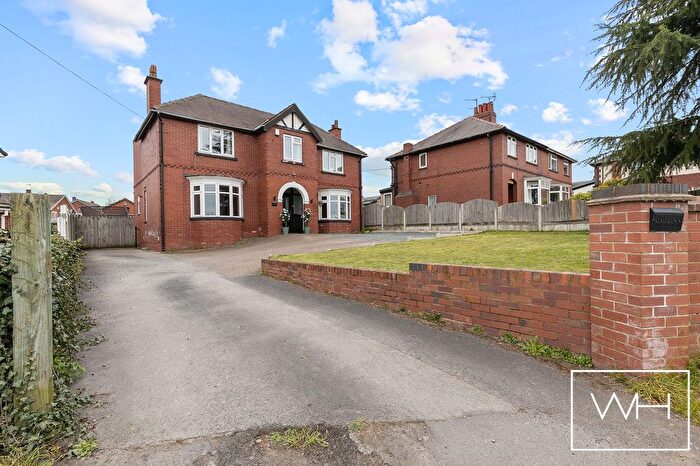 5 Bedroom Detached House For Sale In Barnsley Road, Scawsby, DN5