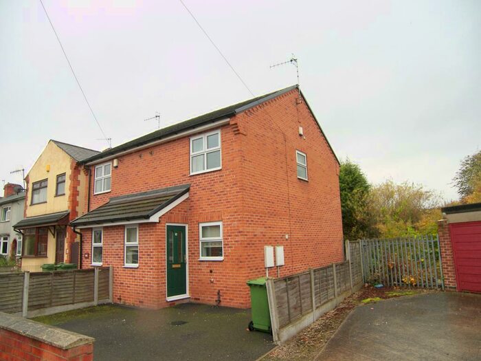 2 Bedroom Property To Rent In Milnhay Road, Langley Mill, Nottingham, NG16