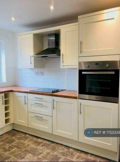 2 Bedroom Bungalow To Rent In Meadowfield, Aiskew, Bedale, DL8