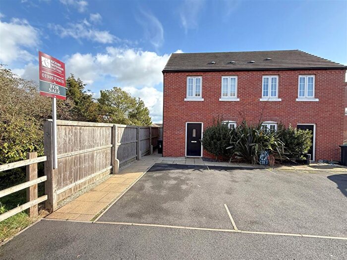 2 Bedroom Semi-Detached House For Sale In Birch Close, Aslockton, NG13