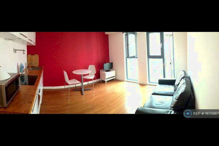 Studio To Rent In Greenhouse, Leeds, LS11