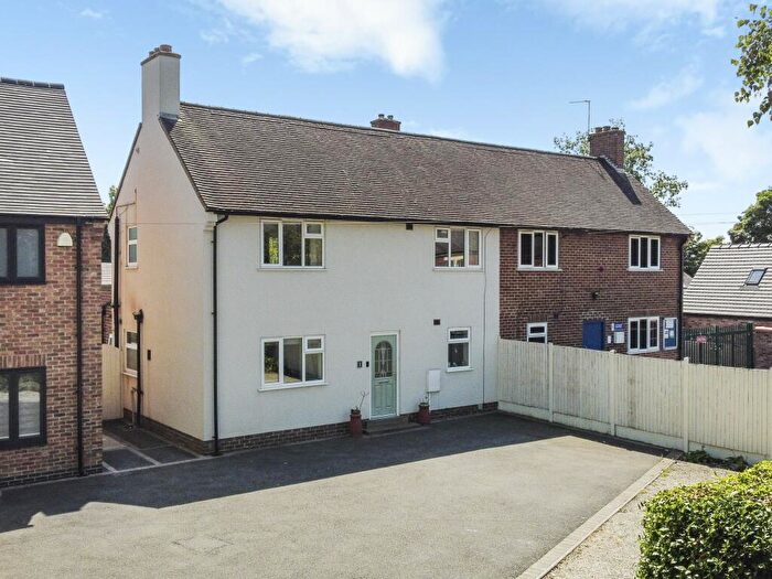 3 Bedroom Semi-Detached House For Sale In Ashby Road, Melbourne, DE73