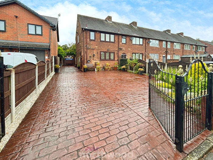 2 Bedroom Terraced House For Sale In Battle Close, Lindholme, Doncaster, DN7